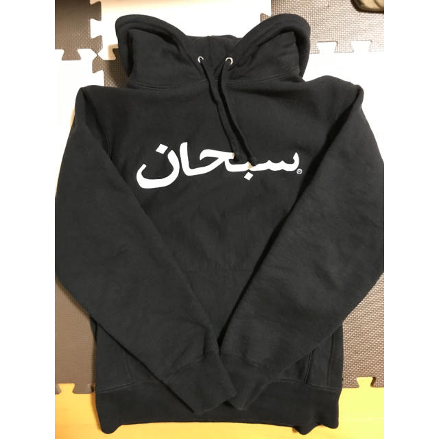 Supreme 18FW arabiclogo hoodedsweatshirt