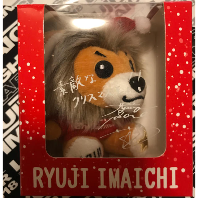 今市隆二 ぬいぐるみキーホルダーの通販 by R♡Y's shop|ラクマ