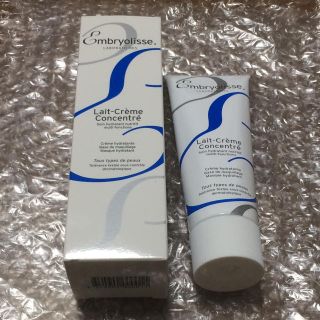 アンブリオリス(Embryolisse)の並行輸入品 箱なし発送 アンブリオリス モイスチャークリーム 75ml(フェイスクリーム)