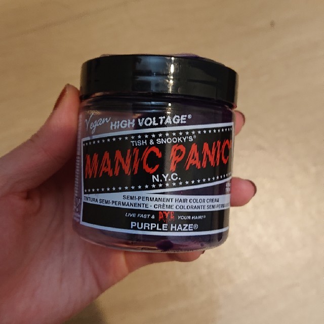 マニックパニック パープルヘイズ コスメ/美容のヘアケア/スタイリング(カラーリング剤)の商品写真