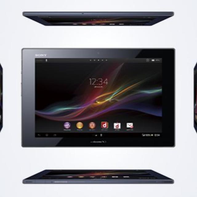 SIMロック解除済新品docomo Xperia Tablet Z SO-03E