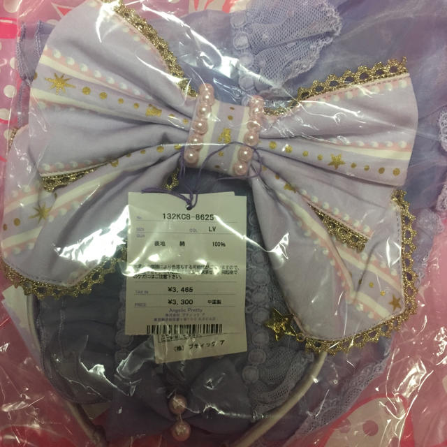 Angelic Pretty(アンジェリックプリティー)の【限定値下げ】Angelic pretty Daydream carnival レディースのワンピース(その他)の商品写真