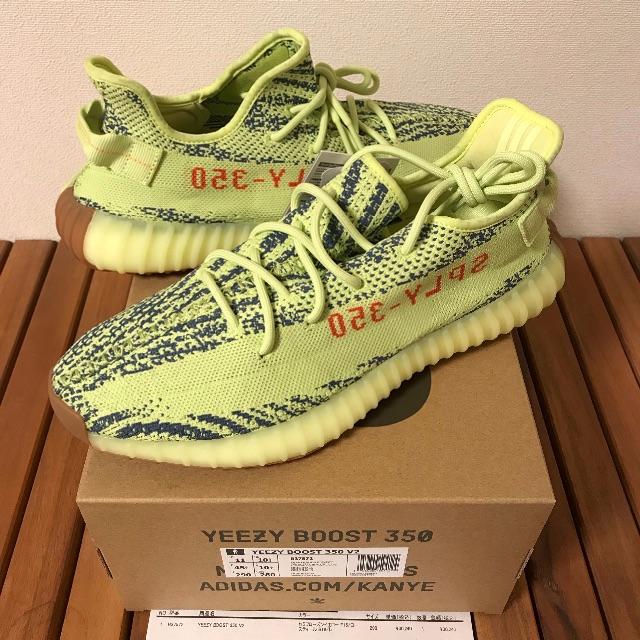 スニーカー adidas - YEEZY BOOST 350 V2 Semi Frozen Yellow 29
