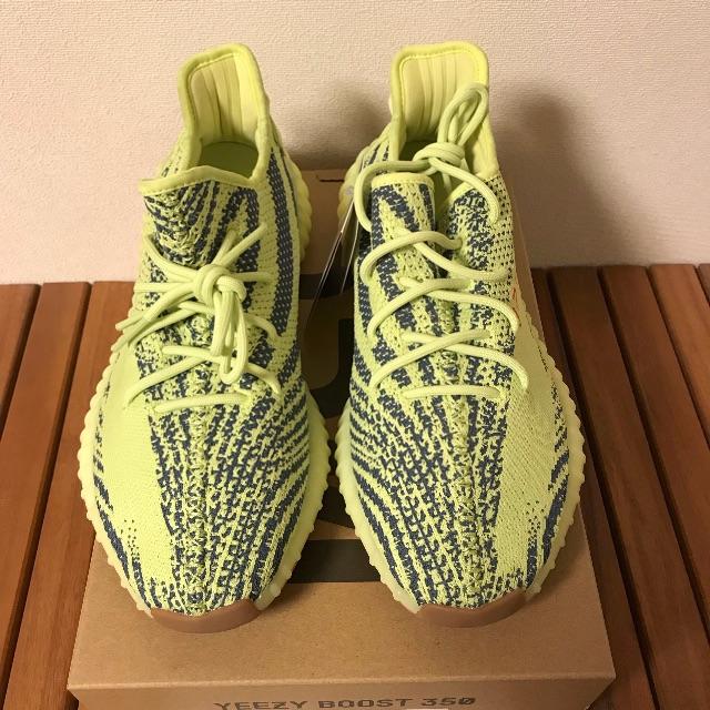 YEEZY BOOST 350 V2 Semi Frozen Yellow 29 1