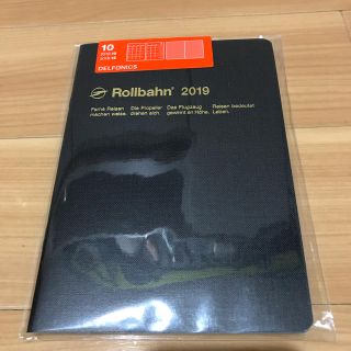 DELFONICS Rollbahn 2019 ノートダイアリー 手帳 B6(カレンダー/スケジュール)