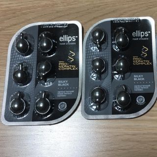 エリップス(ellips)の新品未開封☆ellips ヘアオイル シルキーブラック パールブラック 黒髪用(オイル/美容液)