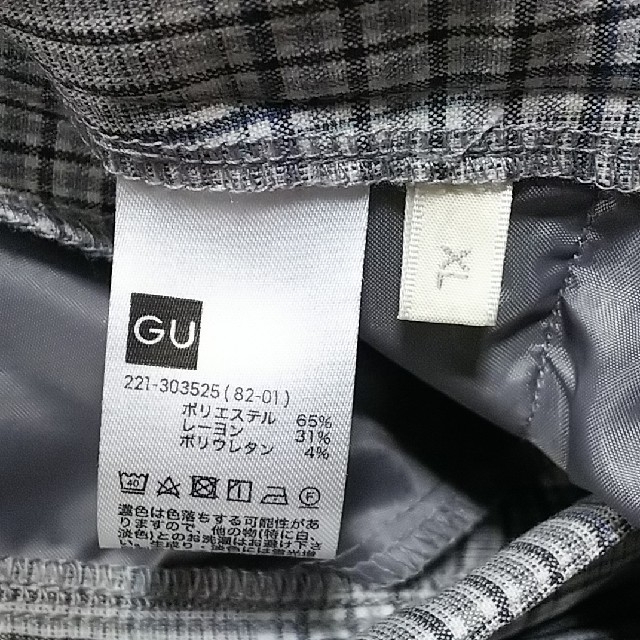 GU(ジーユー)の【新品未使用】GU チェックワイドパンツ レディースのパンツ(カジュアルパンツ)の商品写真