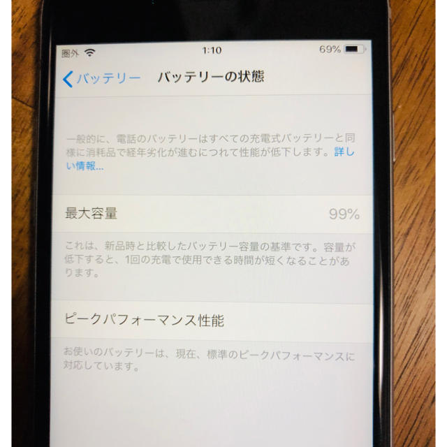 iPhone 64GB simフリーの通販 by ミント's shop｜アイフォーンならラクマ - iPhone 6s スペースグレイ 超特価