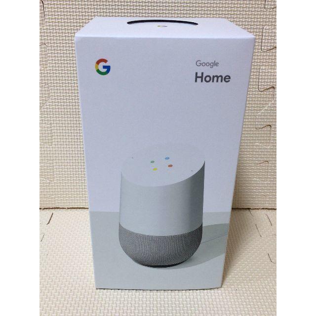 ◆ 新品 ◆ 未開封 ◆【Google Home】