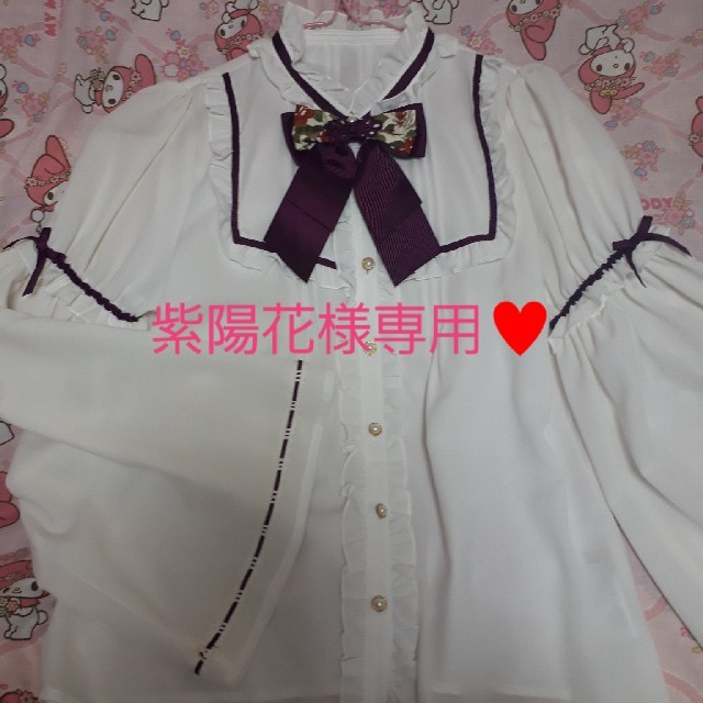 Amavel(アマベル)の専用♥️☆美品☆和風ブラウス レディースのトップス(シャツ/ブラウス(長袖/七分))の商品写真