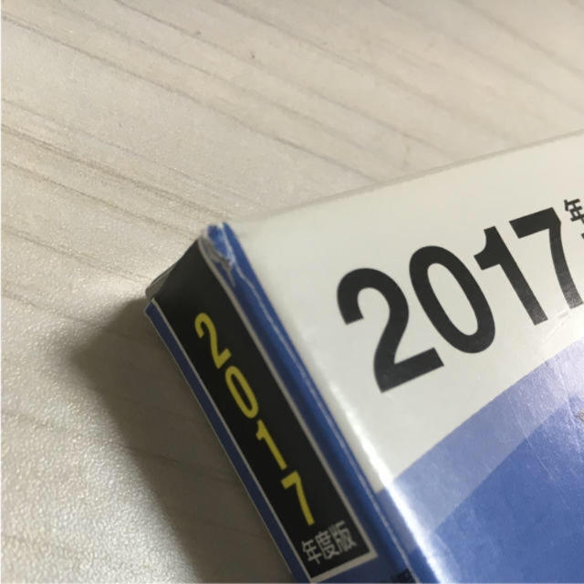 旺文社(オウブンシャ)の英検2級過去6回全問題集 CD付き2017年度版 エンタメ/ホビーの本(資格/検定)の商品写真