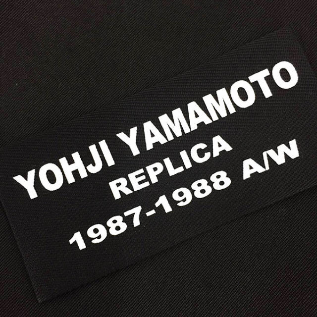 Yohji Yamamoto(ヨウジヤマモト)のヨウジヤマモト コクーンパンツ メンズのパンツ(スラックス)の商品写真