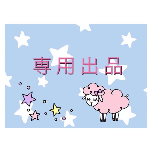 まろん