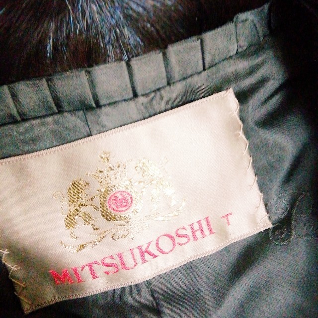 三越(ミツコシ)のプランツ様ご専用です！MITSUKOSHI 高級　ミンク　13号　ネームあり レディースのジャケット/アウター(毛皮/ファーコート)の商品写真