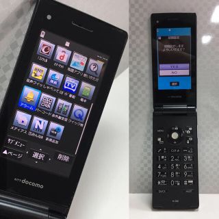 エヌティティドコモ(NTTdocomo)のdocomo N-03D シルバー(携帯電話本体)