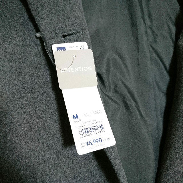 GU(ジーユー)の【新品タグ付】ウールブレンドオーバーサイズコートSC レディースのジャケット/アウター(ロングコート)の商品写真