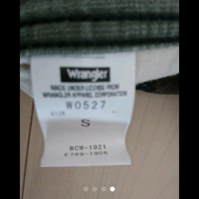 Wrangler(ラングラー)のwranglerデニム パンツ 迷彩柄 メンズのパンツ(デニム/ジーンズ)の商品写真