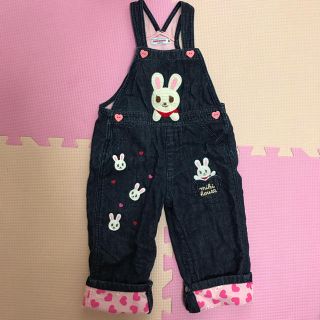 【美品】♡ミキハウス うさこ オーバーオール サロペット♡