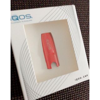 アイコス(IQOS)の新品 iQOS アイコス キャップ 純正(タバコグッズ)