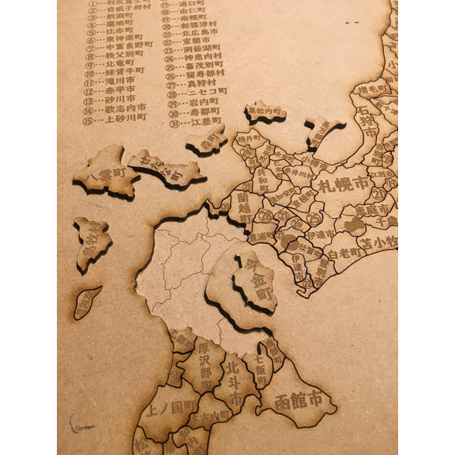日本で唯一 北海道パズルの通販 By 古社工芸 ラクマ 日本で唯一 北海道パズルの通販 By 古社工芸 ラクマ
