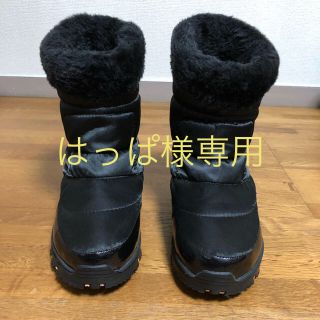 ホーキンス(HAWKINS)のHawkins Sport サイズ23.5センチ(その他)