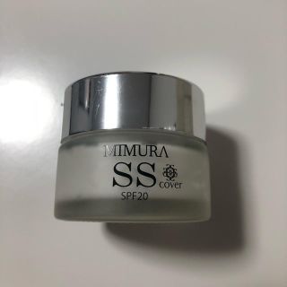 シセイドウ(SHISEIDO (資生堂))のミムラ SSカバー 化粧下地(化粧下地)