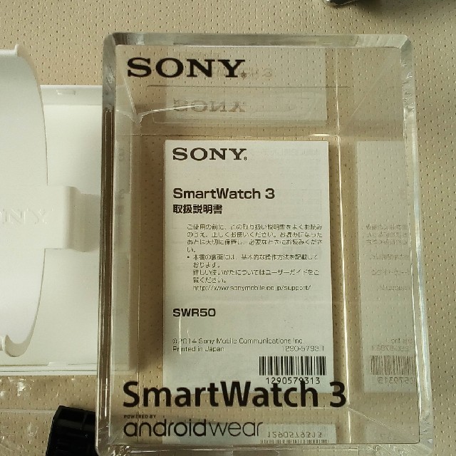 買い大人気 SONY SmartWatch3＆ワイヤレスステレオヘッド | www.make.lt