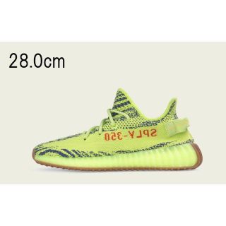 アディダス(adidas)のYEEZY BOOST 350 V2 B37572 納品書付 28.0cm(スニーカー)