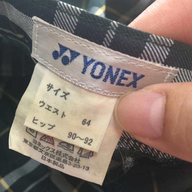 YONEX(ヨネックス)のテニスユニフォーム チケットのスポーツ(テニス)の商品写真