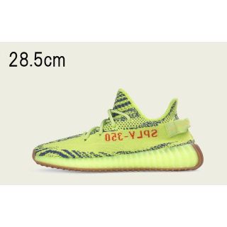 アディダス(adidas)のYEEZY BOOST 350 V2 B37572 納品書付 28.5cm(スニーカー)