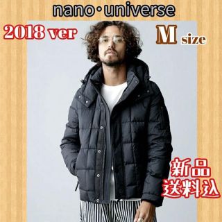 ナノユニバース(nano・universe)の[新品　カグラジャケット　Ｍサイズ]　nano・universe　西川　ダウン(ダウンジャケット)