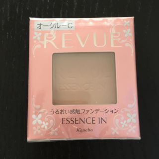 レヴュー(REVUE)のレビュー エッセンスインパクト(ファンデーション)