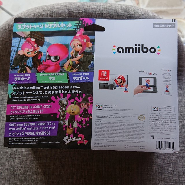 Nintendo Switch(ニンテンドースイッチ)の<miyotan様 専用>スプラトゥーン amiibo エンタメ/ホビーのフィギュア(ゲームキャラクター)の商品写真