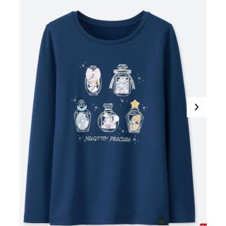 ユニクロ(UNIQLO)の【新品】ユニクロ／ヒートテック／プリキュア／100(下着)