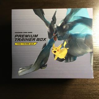 ポケモン(ポケモン)のポケモンカードゲーム  サン&ムーン プレミアムトレーナーボックス (Box/デッキ/パック)