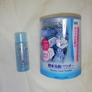 スイサイ(Suisai)のスイサイ酵素洗顔パウダー&化粧水(洗顔料)