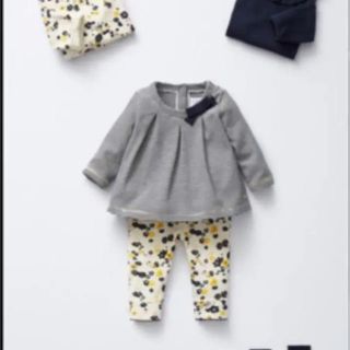 プチバトー(PETIT BATEAU)のプチバトー イエローフラワーカルソン マリニエールトップス(パンツ)