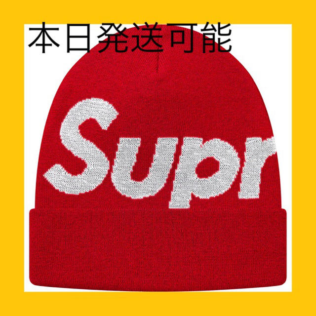 Supreme Big Logo Beanie