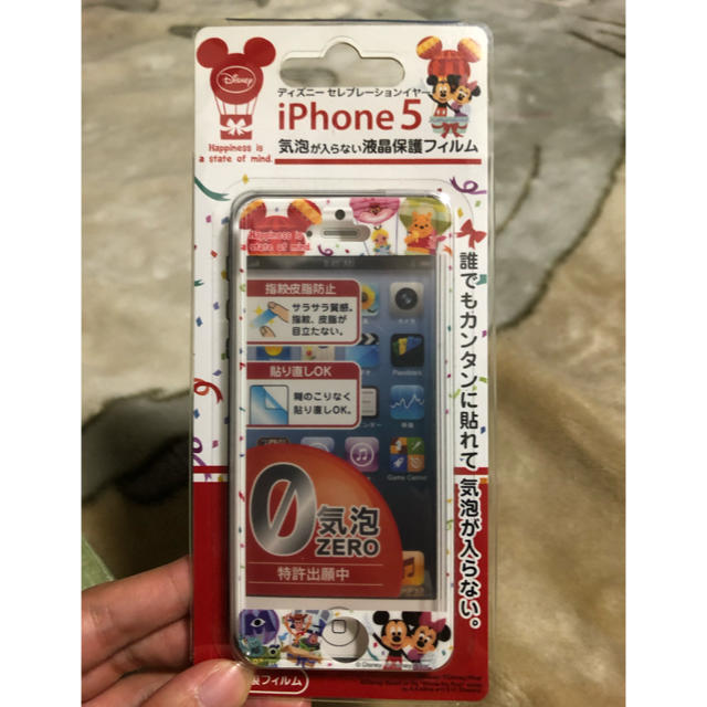 Disney(ディズニー)のiphone5  保護フィルム disney スマホ/家電/カメラのスマホアクセサリー(保護フィルム)の商品写真