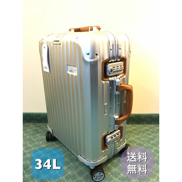 即納限定品 RIMOWA - ルフトハンザ RIMOWA ボーイング 747-8コレクション 34L 4輪 の通販 by Ancor's shop|リモワならラクマ 最新品お得