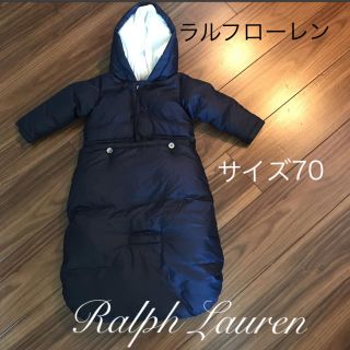 ラルフローレン(Ralph Lauren)のクリーニング済★ラルフローレン ダウンジャケット ダウンコート フットマフ付き(ジャケット/コート)