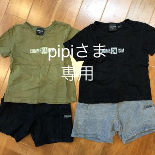 コムサイズム(COMME CA ISM)のまとめ売り★コムサ 90 上下セット 男の子 Tシャツ 短パン(Tシャツ/カットソー)