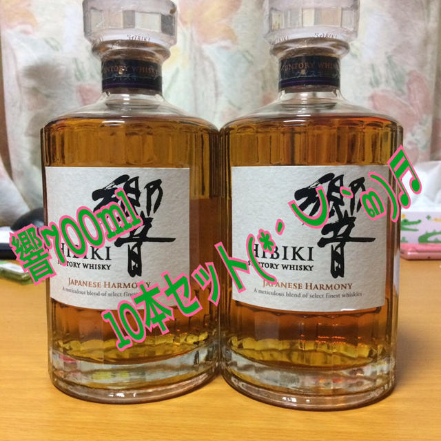 【限定販売】 専用中 ウイスキー 【限定販売】 専用中 ウイスキー