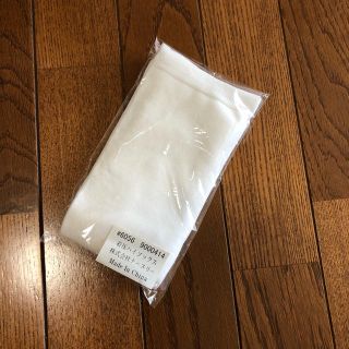 新品  着圧ハイソックス(ソックス)