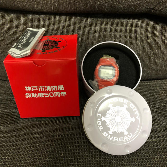 CASIO G-SHOCK GW-B5600FB-4JR 新品未着用