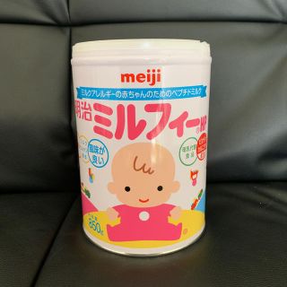 メイジ(明治)の明治ミルフィー粉ミルク(その他)