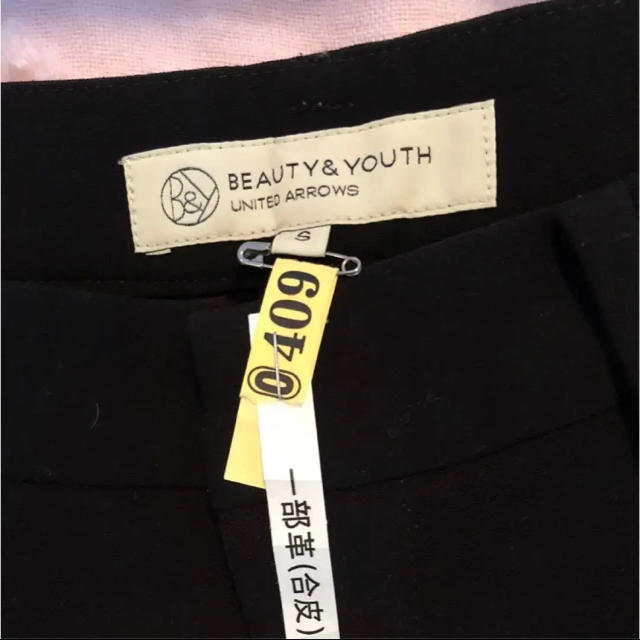 BEAUTY&YOUTH UNITED ARROWS(ビューティアンドユースユナイテッドアローズ)のBEAUTY&YOUTH ブラック ショートパンツ レディースのパンツ(ショートパンツ)の商品写真