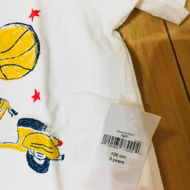 babyGAP(ベビーギャップ)の新品未使用タグ付き！ベビーギャップ半袖Tシャツ キッズ/ベビー/マタニティのキッズ服男の子用(90cm~)(Tシャツ/カットソー)の商品写真