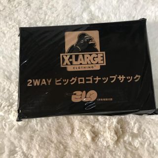 エクストララージ(XLARGE)の雑誌付録 X-LARGE(その他)