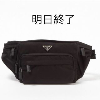 プラダ(PRADA)のPRADA バッグ ウエストポーチ ボディバッグ 美品 男女兼用 最終値下げ(ボディーバッグ)